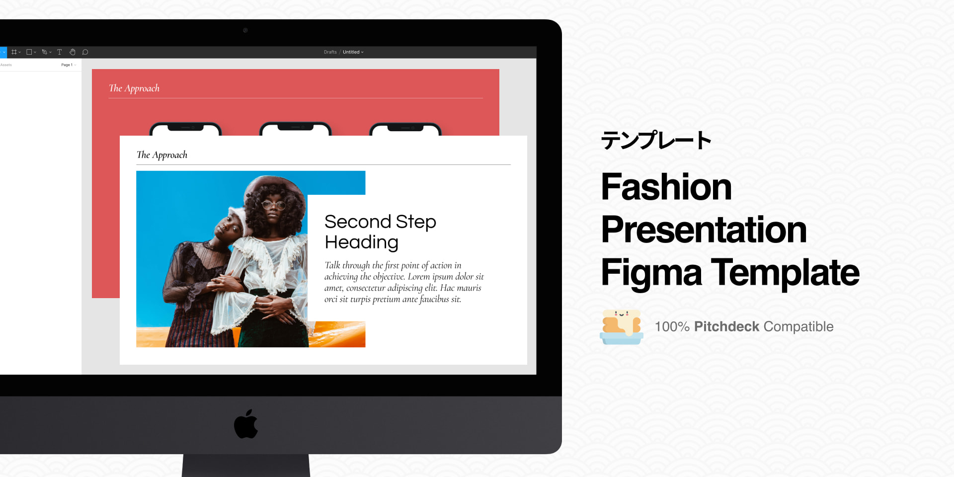 figma presentation templates free